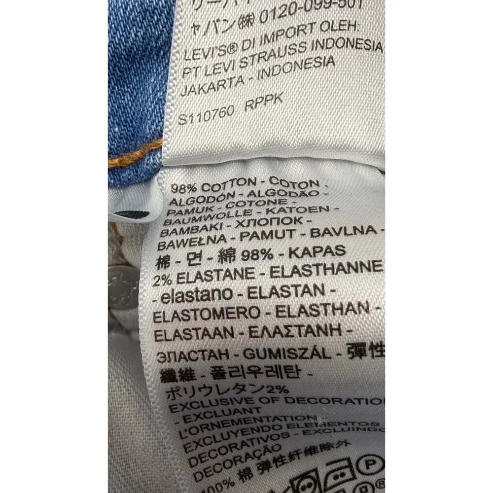 Levi's 511 Slim Fit‎ Jeans Mens 30x30 Light Wash Stretch Denim
